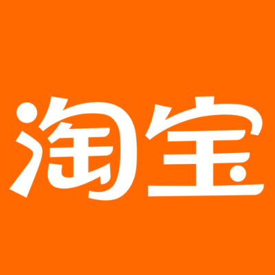 瑞金淘宝云仓一件代发，淘宝菜鸟电子面单快递仓储代发