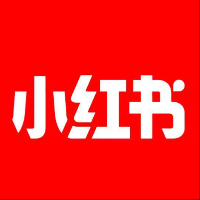  瑞金小红书云仓一件代发，小红书电子面单快递仓储代发