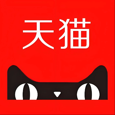 瑞金天猫云仓一件代发，天猫电子面单快递仓储代发