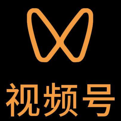瑞金微信视频号多云仓一件代发，微信视频号电子面单快递仓储代发